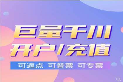 百度推广价格趋势分析：行业案例解读